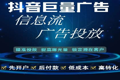 行业领先企业的百度包年竞价经验分享
