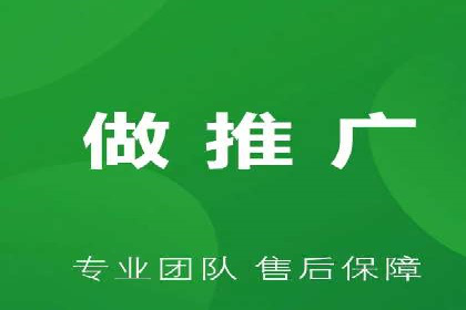 信息流广告代理助力教育行业实现品牌升级